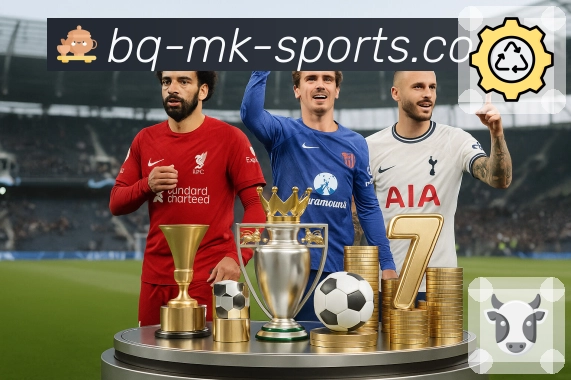 mk体育 Sports 官方视觉图