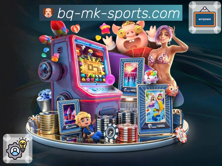 体育平台欢迎图